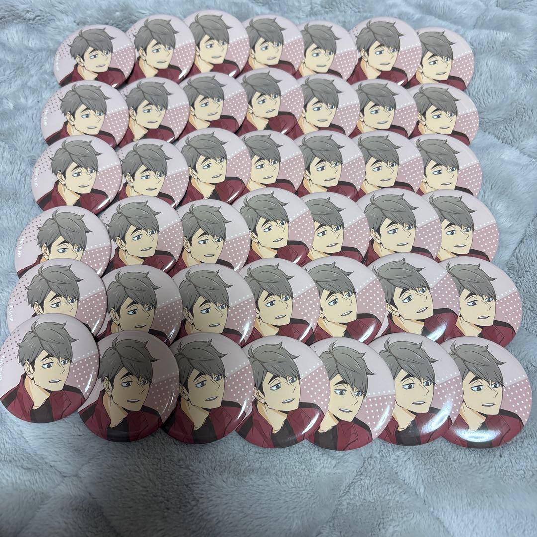 宮治 JF 缶バッジ 42個 まとめ売り