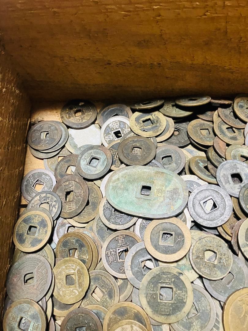 古銭　蔵出し　未選別　寛永通宝　穴銭　渡来銭 天保通宝　大量　約700枚