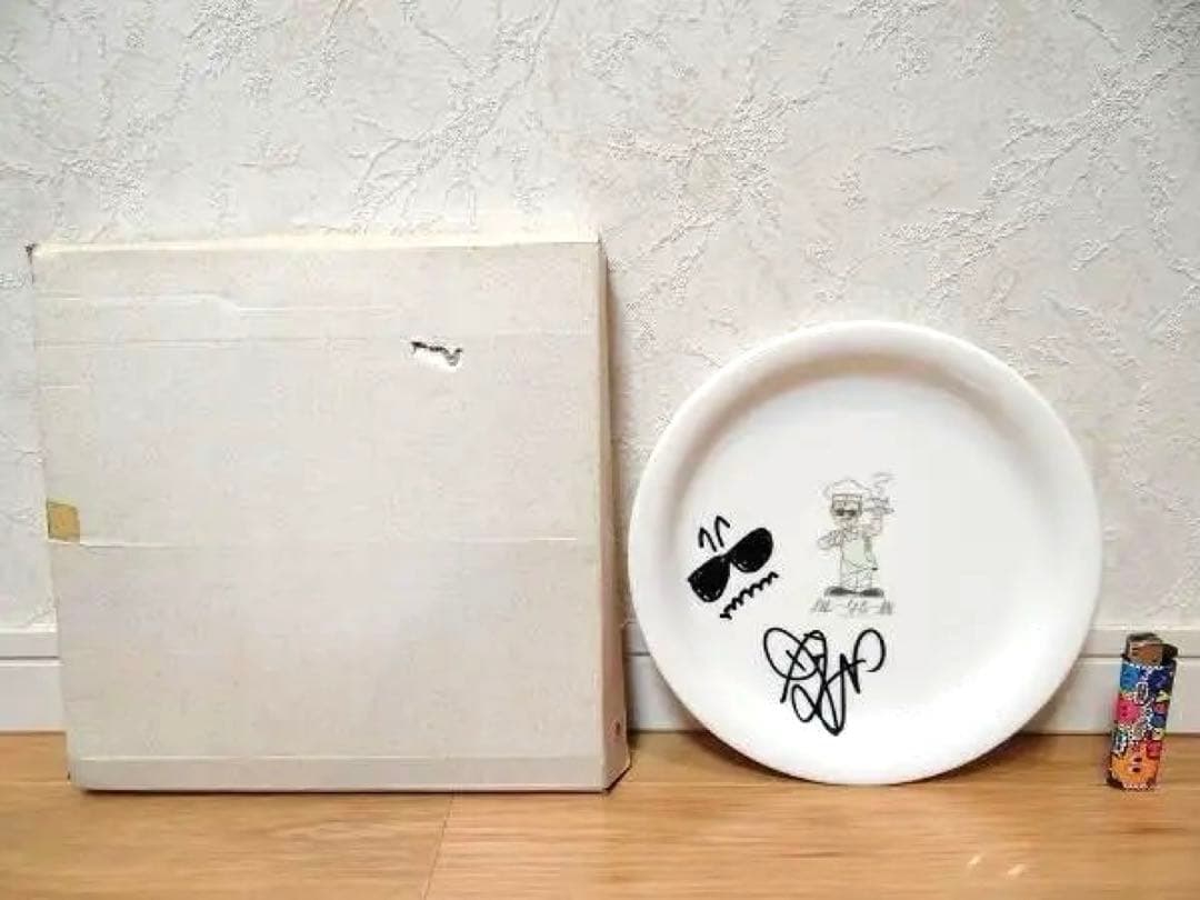 新品 ビンテージ カレーなる一族 田代まさし 直筆サイン入り お皿 当時物