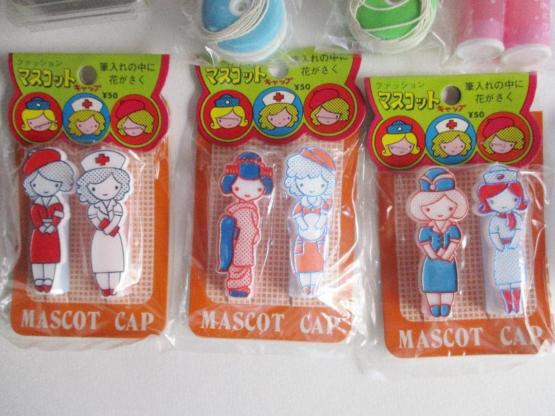 レトロファンシー消ゴム 鉛筆キャップ 大量セット 未使用 たのしみ屋様リクエスト