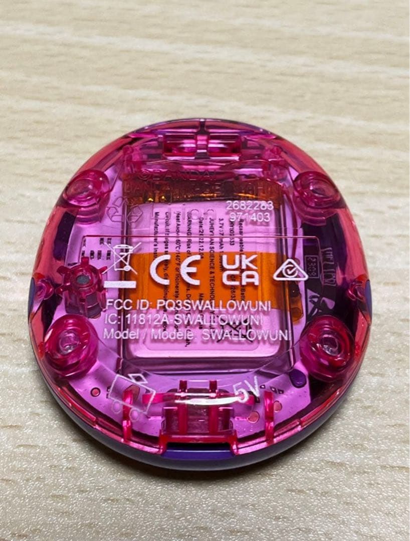 Tamagotchi Uni パープル USBケーブル付き