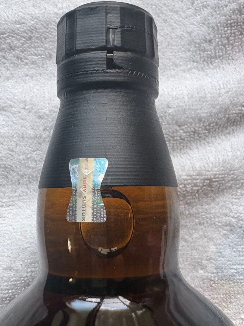 山崎　Yamazaki 18年　Single Malt Whisky