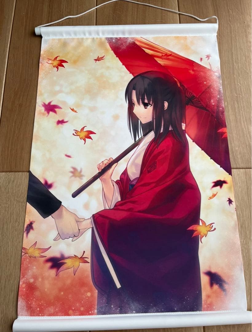 2014年　画展「空の境界」B3サイズプレミアムタペストリー【秋日の路】 武内崇