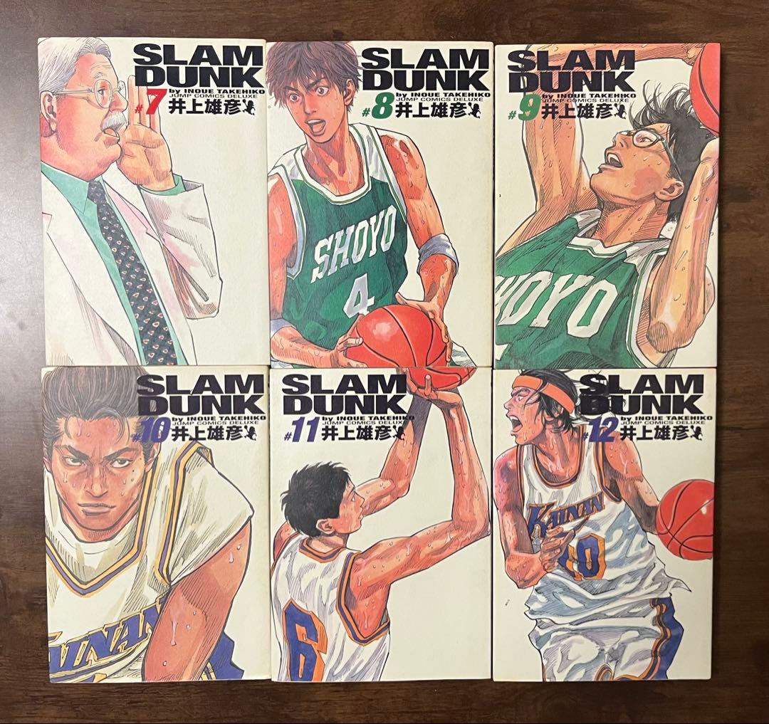 【ほぼ初版】SLAM DUNK 完全版 全24巻セット