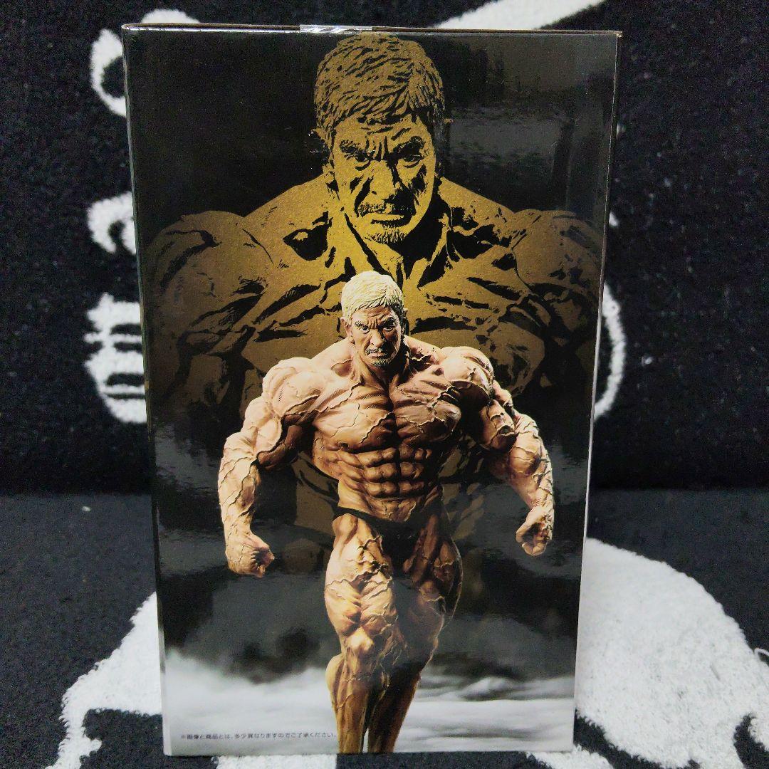 ガキの使いやあらへんで 一番クジ 松本人志 フィギュア A賞 最終形態ver.