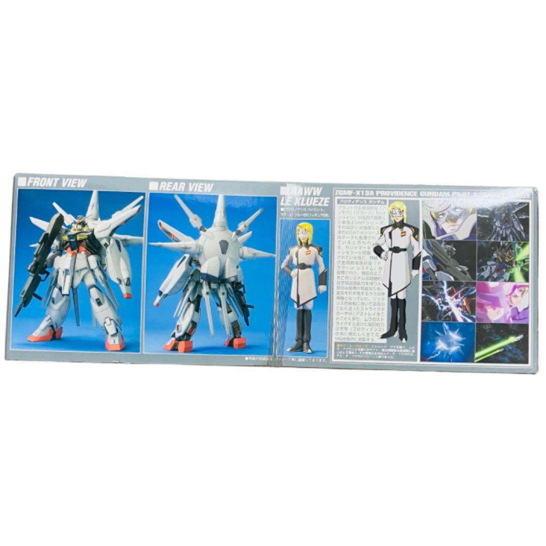 機動戦士ガンダムSEED 1/100 ZGMF-X13A プロヴィデンスガンダム