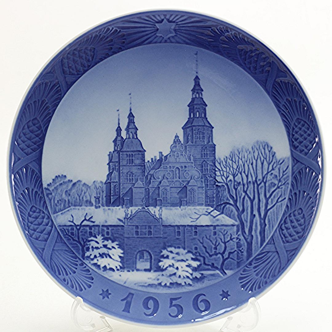 1956年 「ローゼンボー城」 イヤープレート ロイヤルコペンハーゲ 北欧