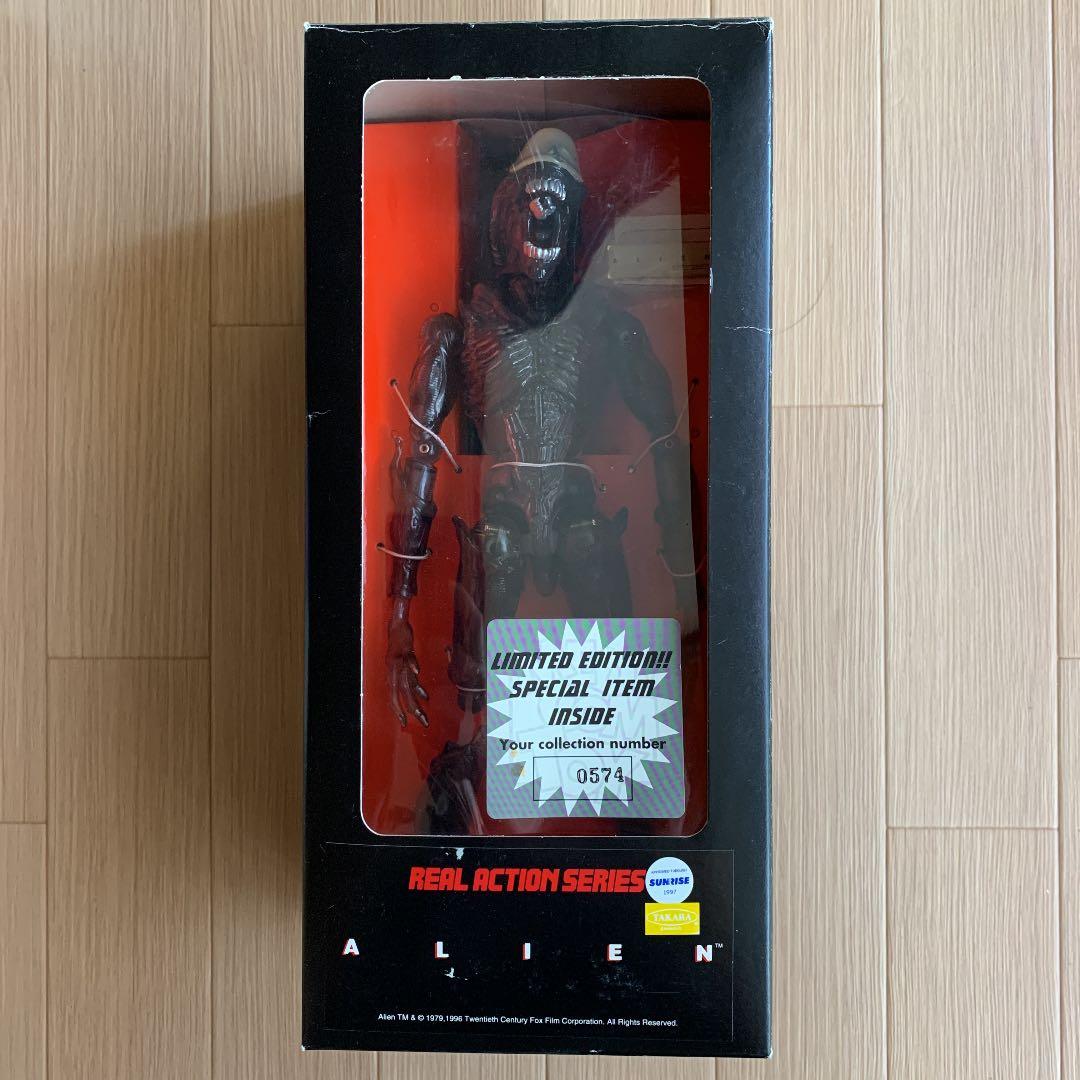 リアル アクションシリーズ エイリアン リミテッドエディション メディコム・トイ