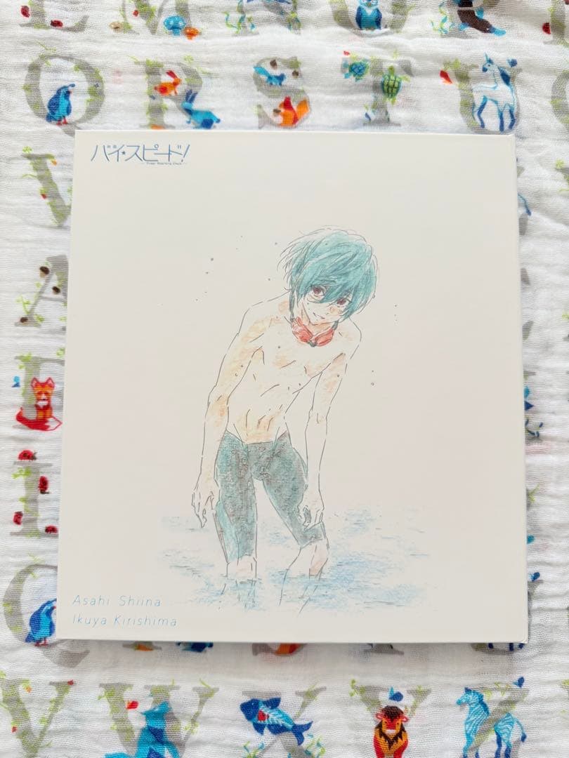 ハイ☆スピード！ 岩鳶中水泳部スペシャル複製原画色紙アルバム　Free!