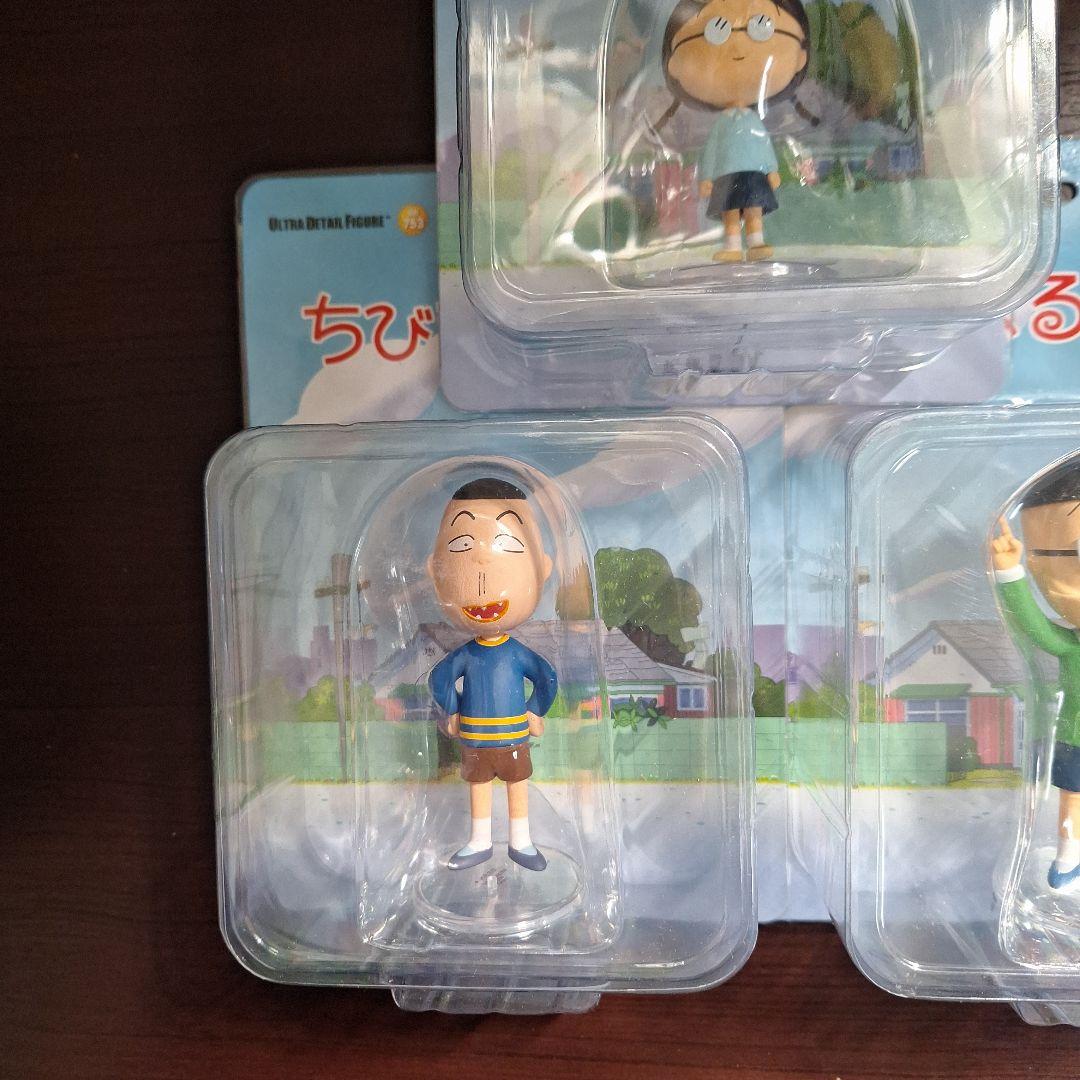 新品未開封　メディコム　ちびまる子　丸尾くん　はまじ　たまちゃん　フィギア