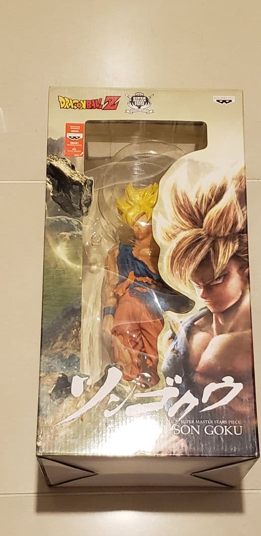 ドラゴンボール フィギュア 海外正規品 SMSP 孫悟空 リペイント 一番くじ