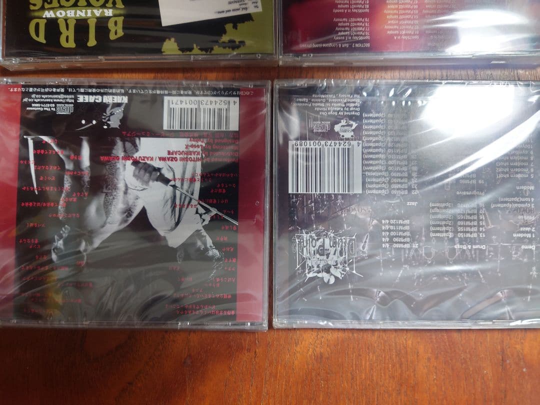 kaeru cafe カエルカフェ サンプリングCD　10枚