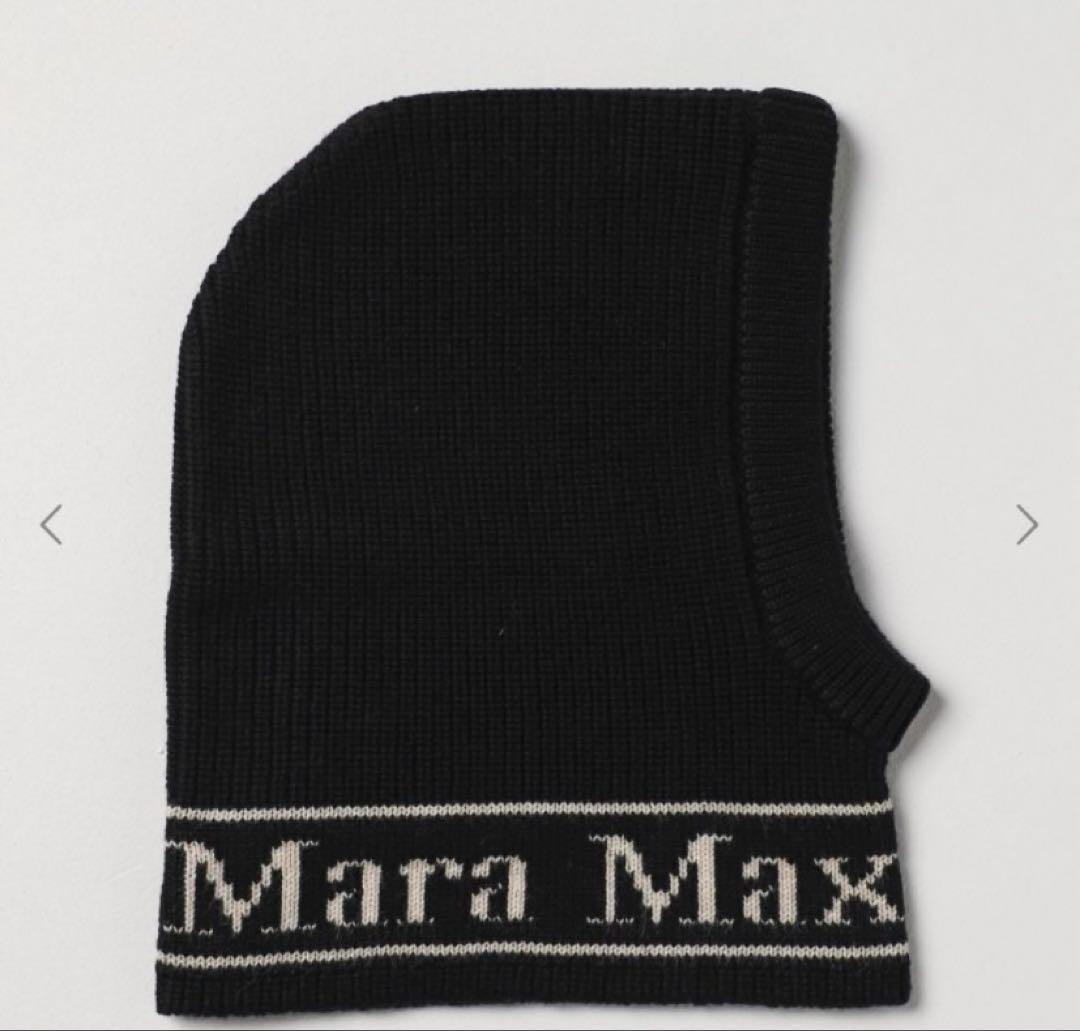 Max Mara　GONG　ウール バラク ラバ　ロゴ