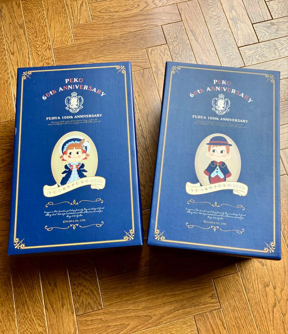 ★ヴィンテージ 希少 不二家 ペコちゃん ポコちゃん 60周年限定品