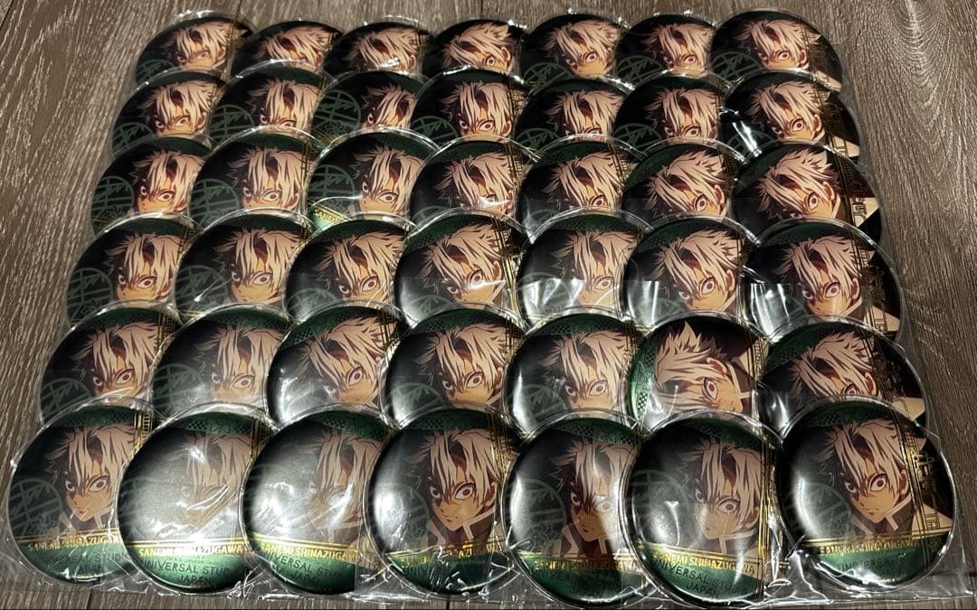 鬼滅の刃 不死川実弥 usj コレクタブル缶バッジ 痛バ 42個