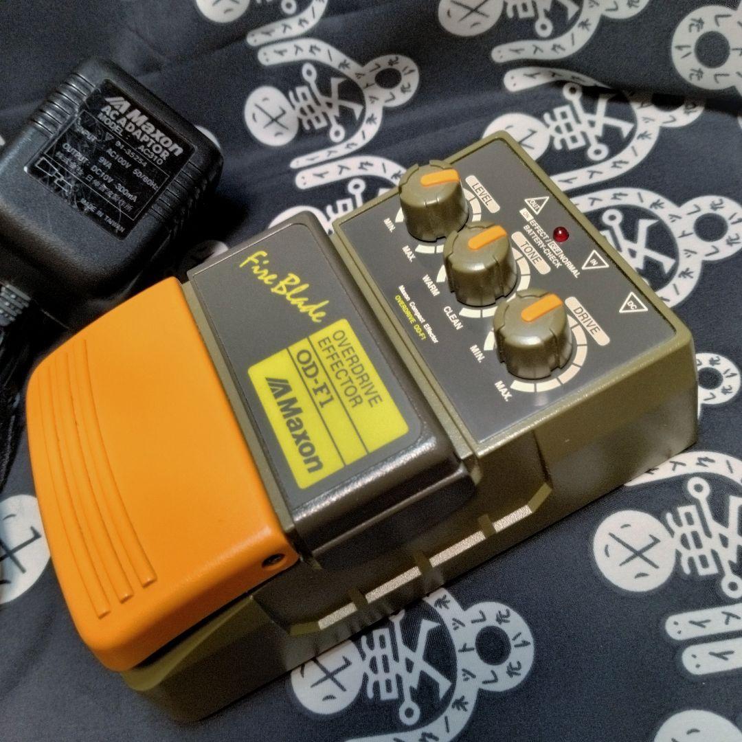 【希少！】MAXON OD-F1 オーバードライブ、ACアダプター付き