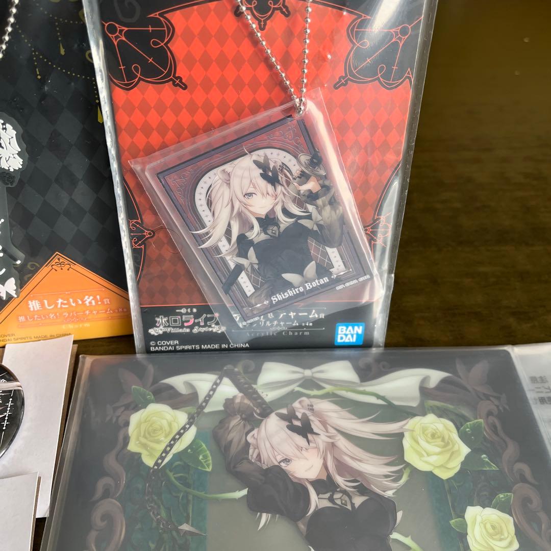 ホロライブ 一番くじ 獅白ぼたん フィギュア セット