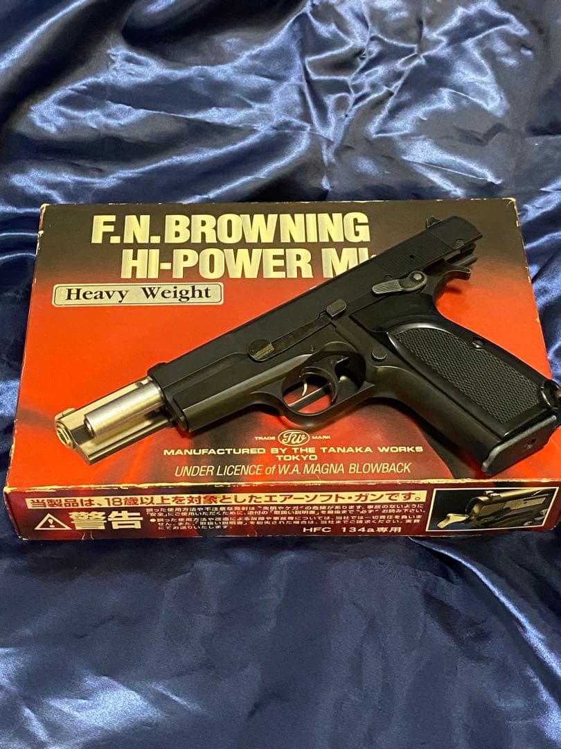 タナカ　ブローニングHP Mk-III ヘビーウェイト　マグナガスブローバック