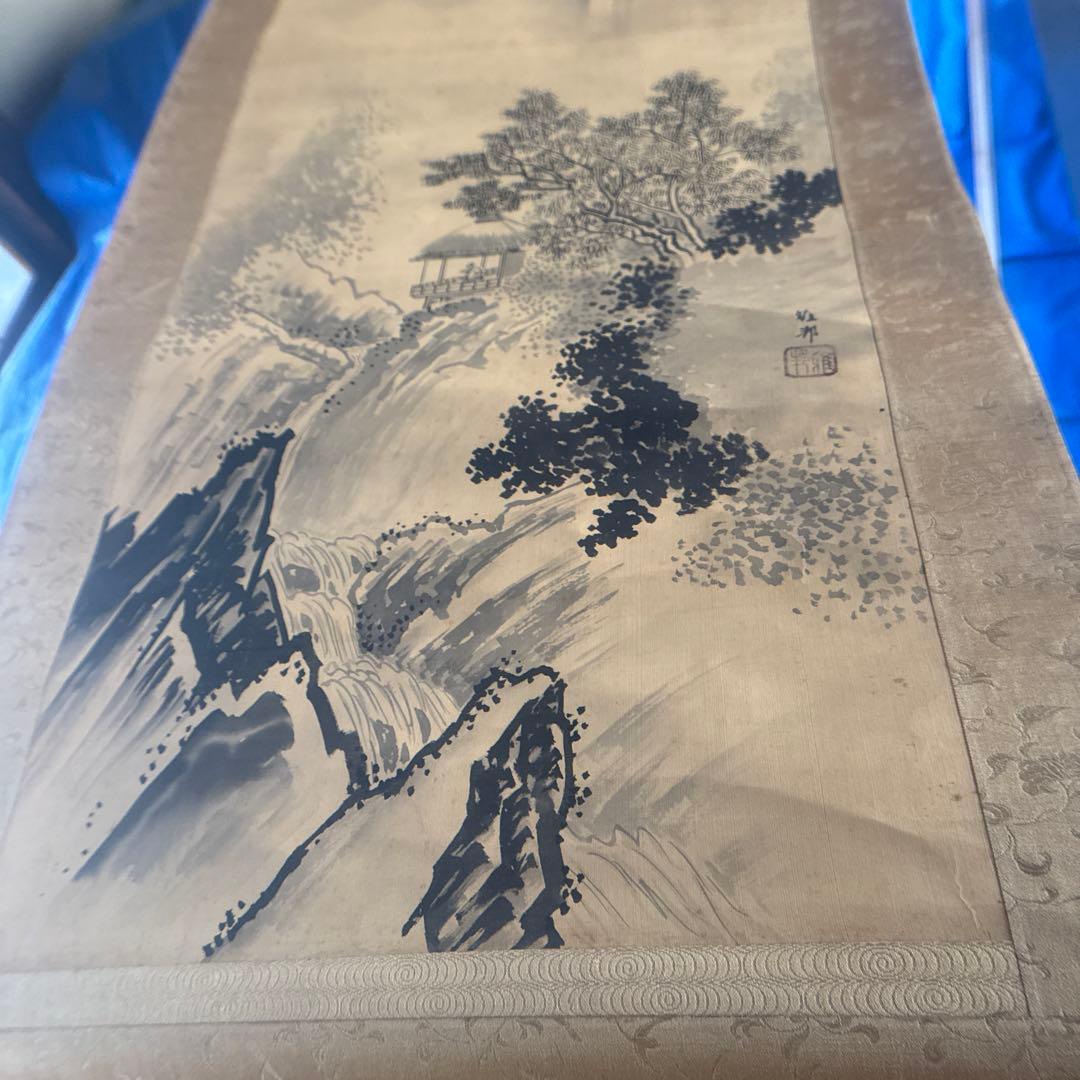 邦作 水墨画 山水風景 大判