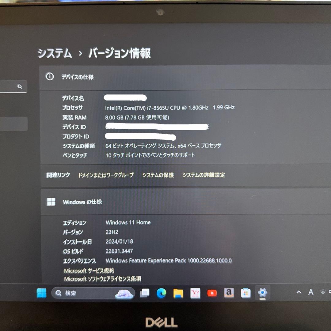DELL ノートPC NVIDIA搭載 シルバー