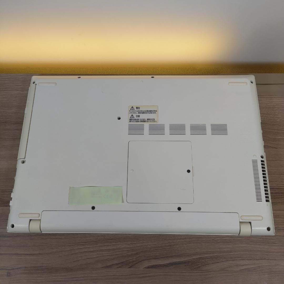[メモリ高騰中に希少な16GBモデル]爆速＆美品 東芝Dynabookオフィス付