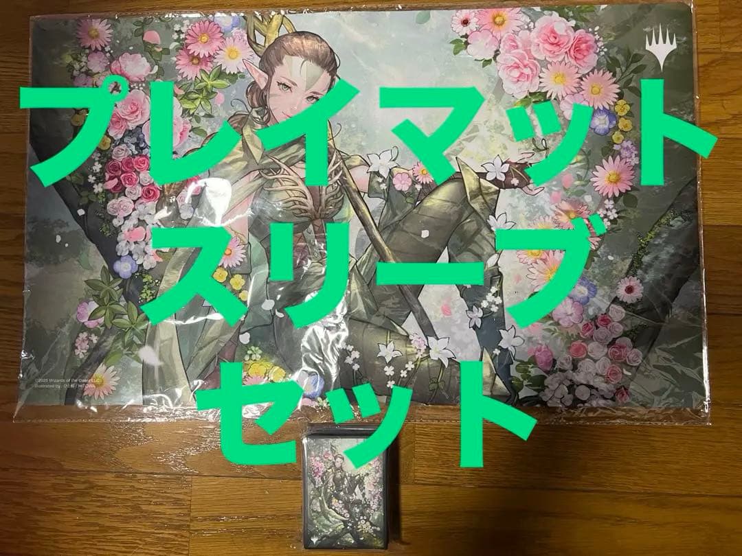 MTG 復活した精霊信者、ニッサ　プレイマット　andスリーブセット　未使用品