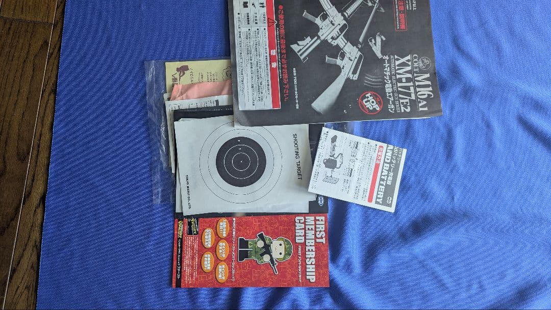 COLT M16 A1 電動エアガン