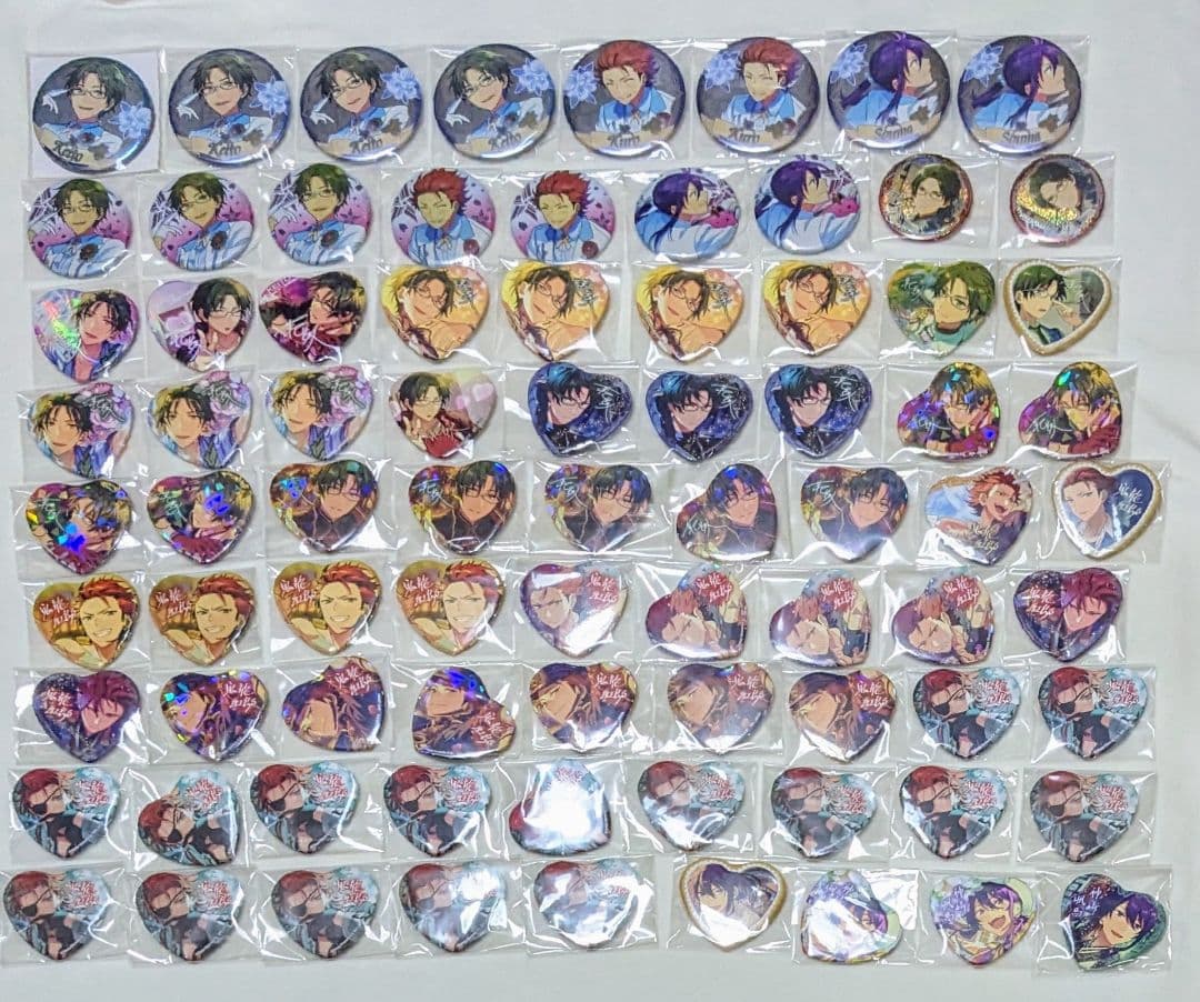 画像4枚 あんスタ 紅月 セット ⑧