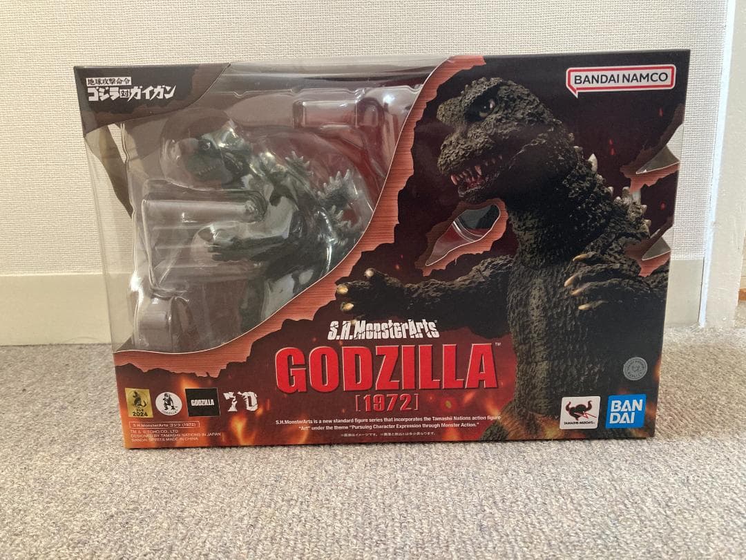 【新品未開封】S.H.MonsterArts ゴジラ (1972)