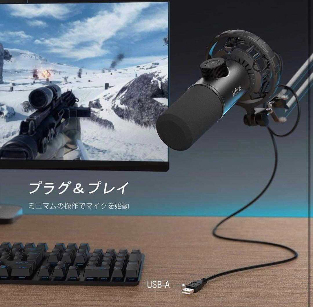 FIFINE K658コンデンサーマイク ダイナミックマイク 単一指向性 高音質