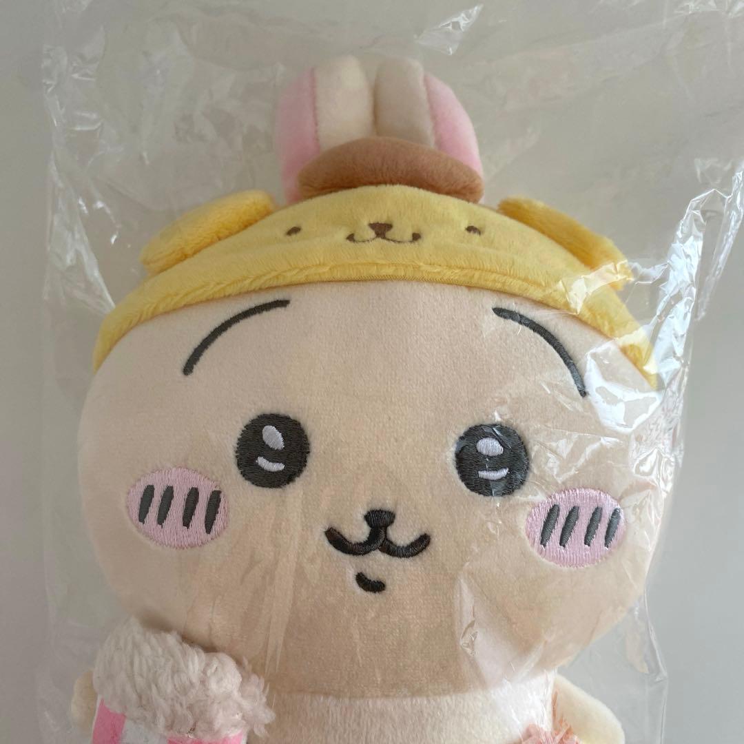 ちいかわ サンリオ コラボ うさぎ×ポムポムプリン 第一弾　ぬいぐるみS
