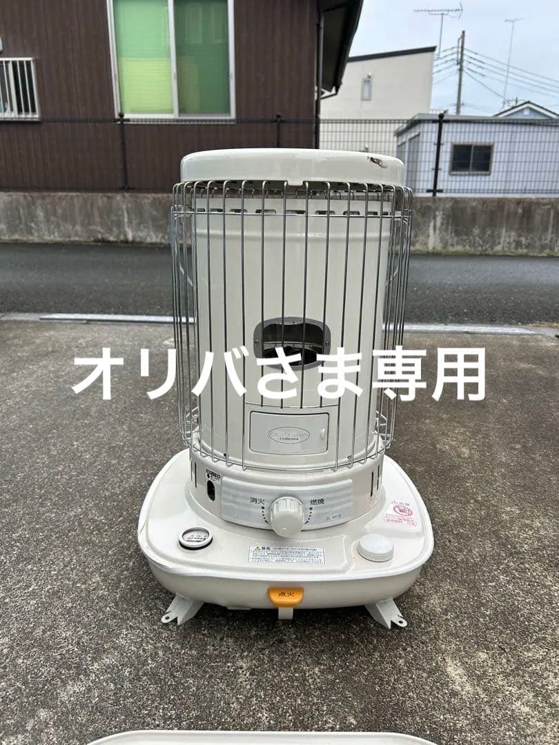 コロナストーブ SL6619