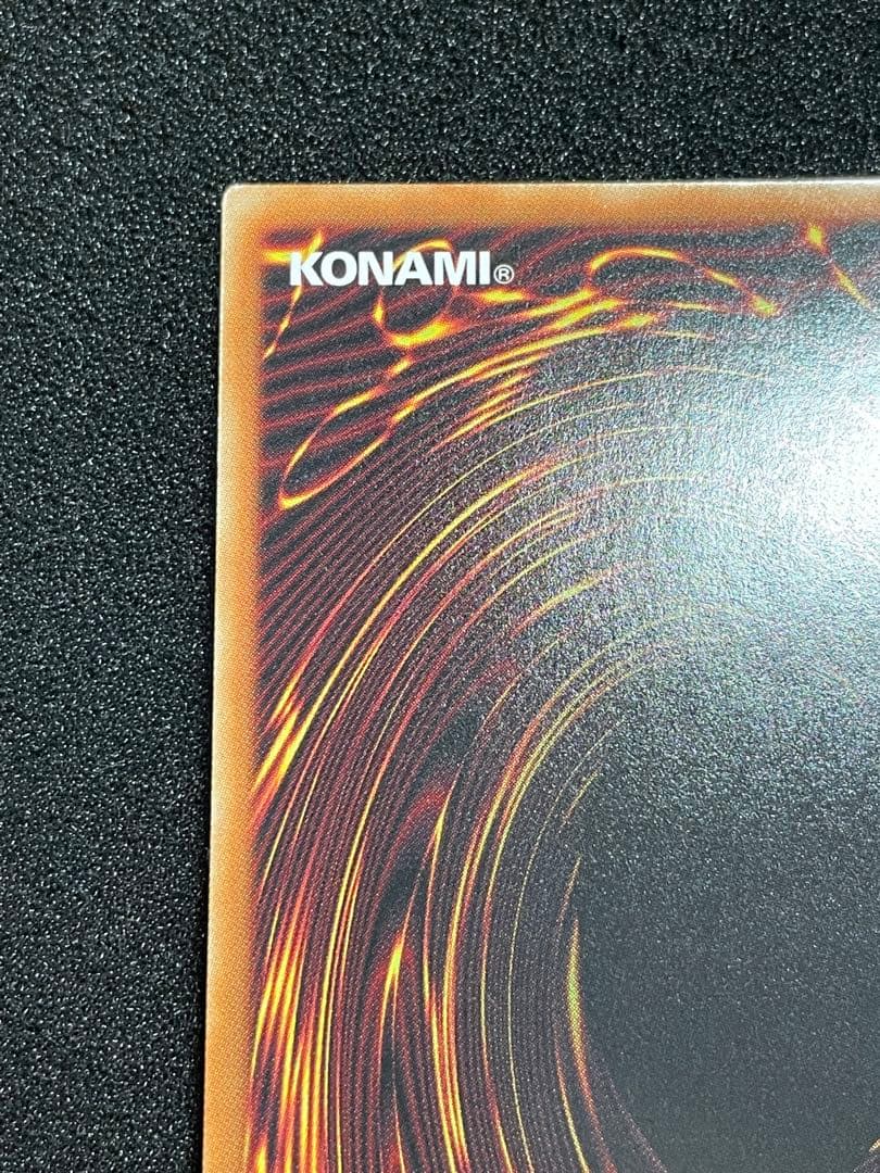 滅びの黒魔術師　プリズマ　プリシク　日版　TTP1-JP001