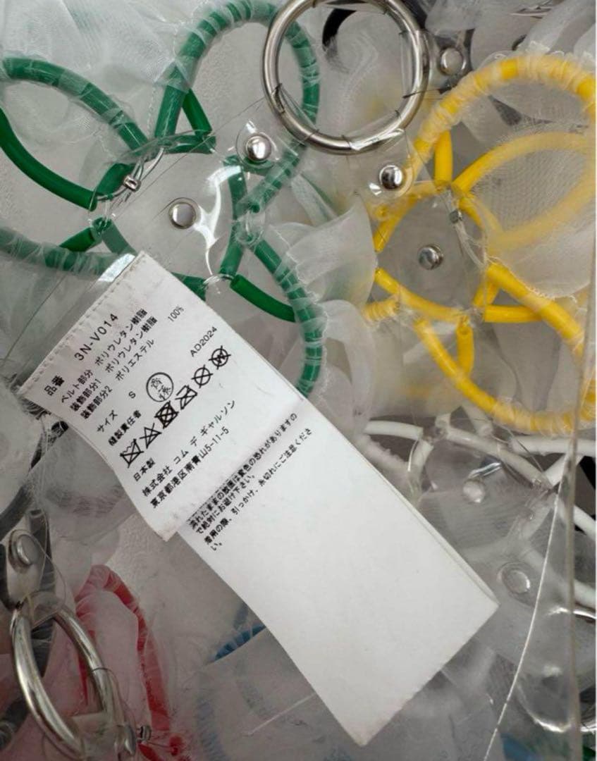 ぽんぽこ‼️noirkeininomiya ノワールケイニノミヤ　ハーネス