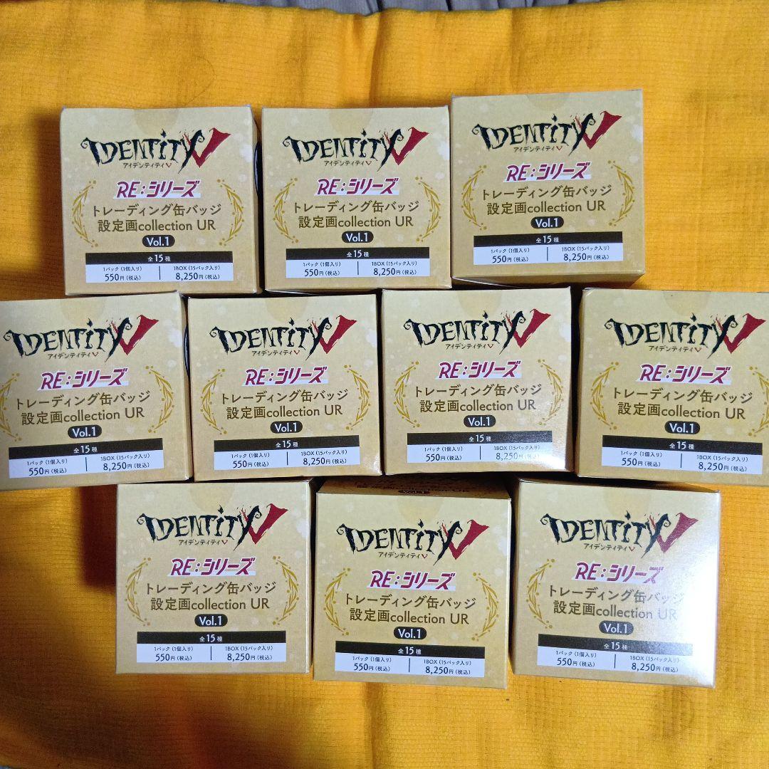 第五人格　RE:シリーズ　缶バッジ　設定画UR　10BOX