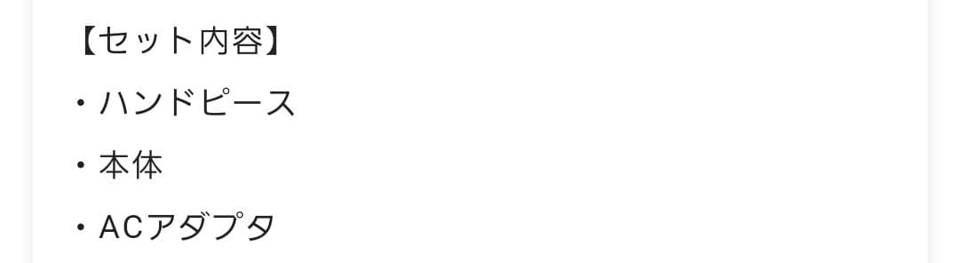 ネイルマシン for プロフェッショナル