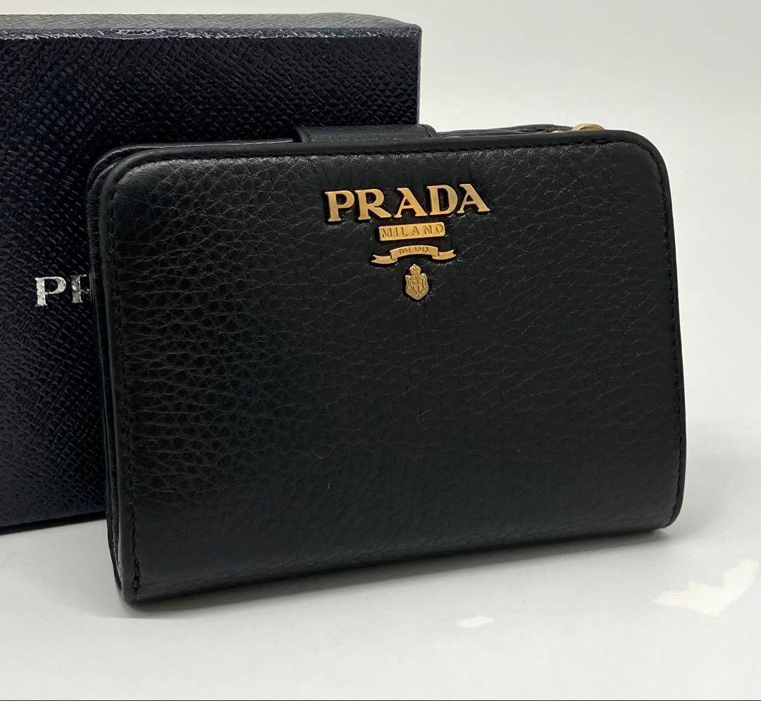 ⭐️ 極美品 PRADA プラダ ダイノ レザー 二つ折り財布 ブラック 鑑定済