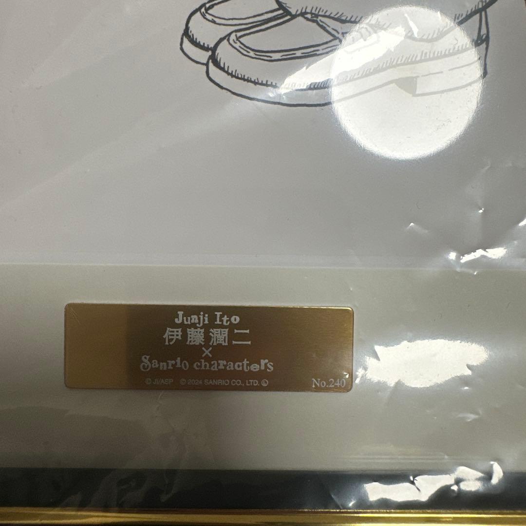 伊藤潤二×サンリオキャラクターズ 複製原画 ギャル富江×ハローキティ