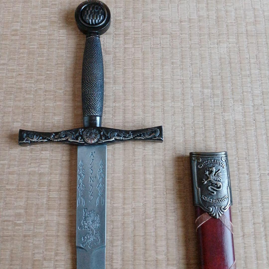 デニックス模造刀剣(装飾品) 洋剣アーサー王スオード ザ・エクスキャリバー