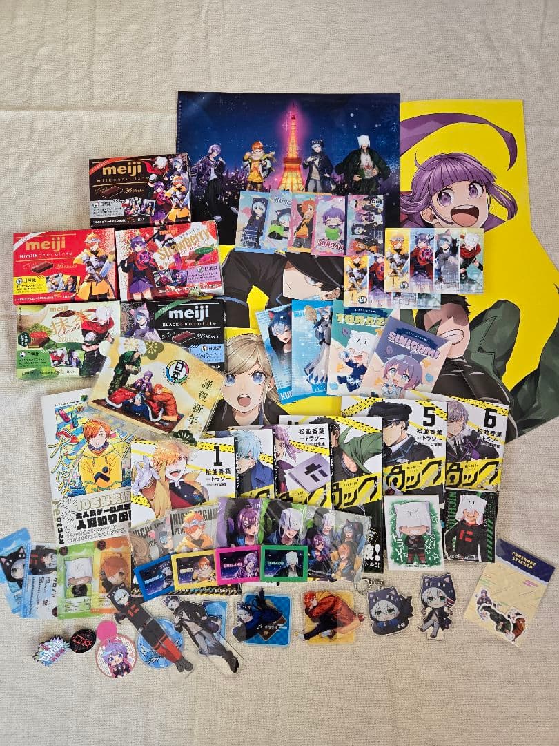 日常組グッズまとめ売り(値下げしました)