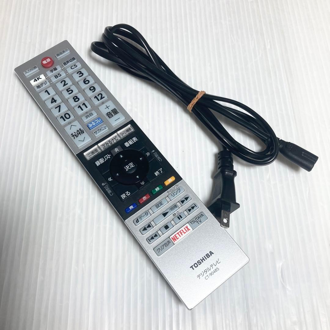 極美品 東芝 REGZA 43インチ 4Kテレビ 43M520X 2018年製
