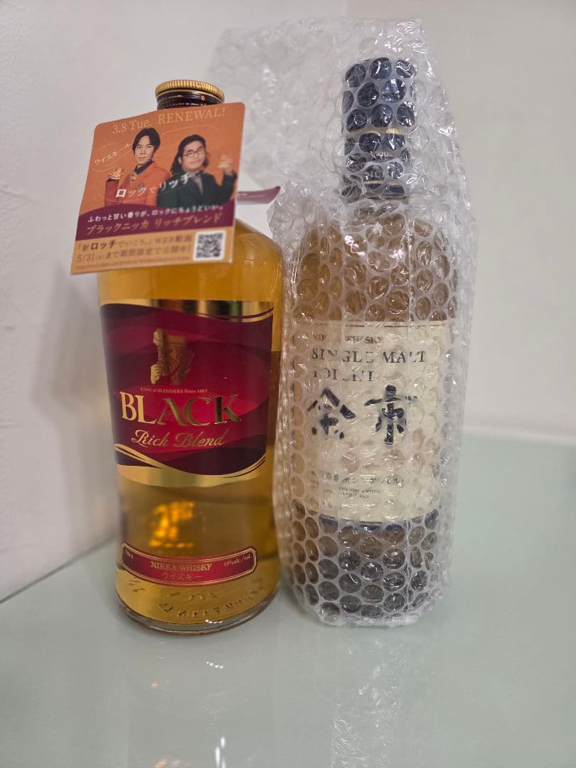 ニッカウイスキー セット 余市 & ブラックニッカ リッチブレンド 新品 未開栓