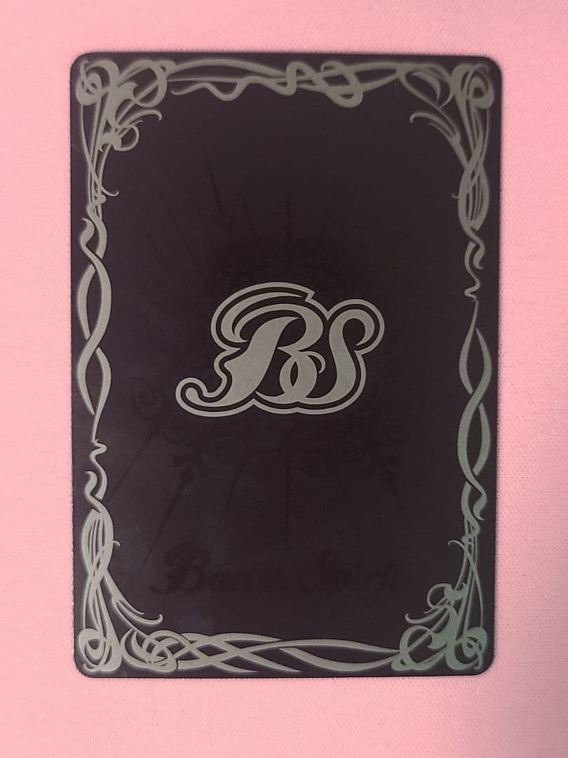 バトスピ 白晶防壁 リオル・ティーダ