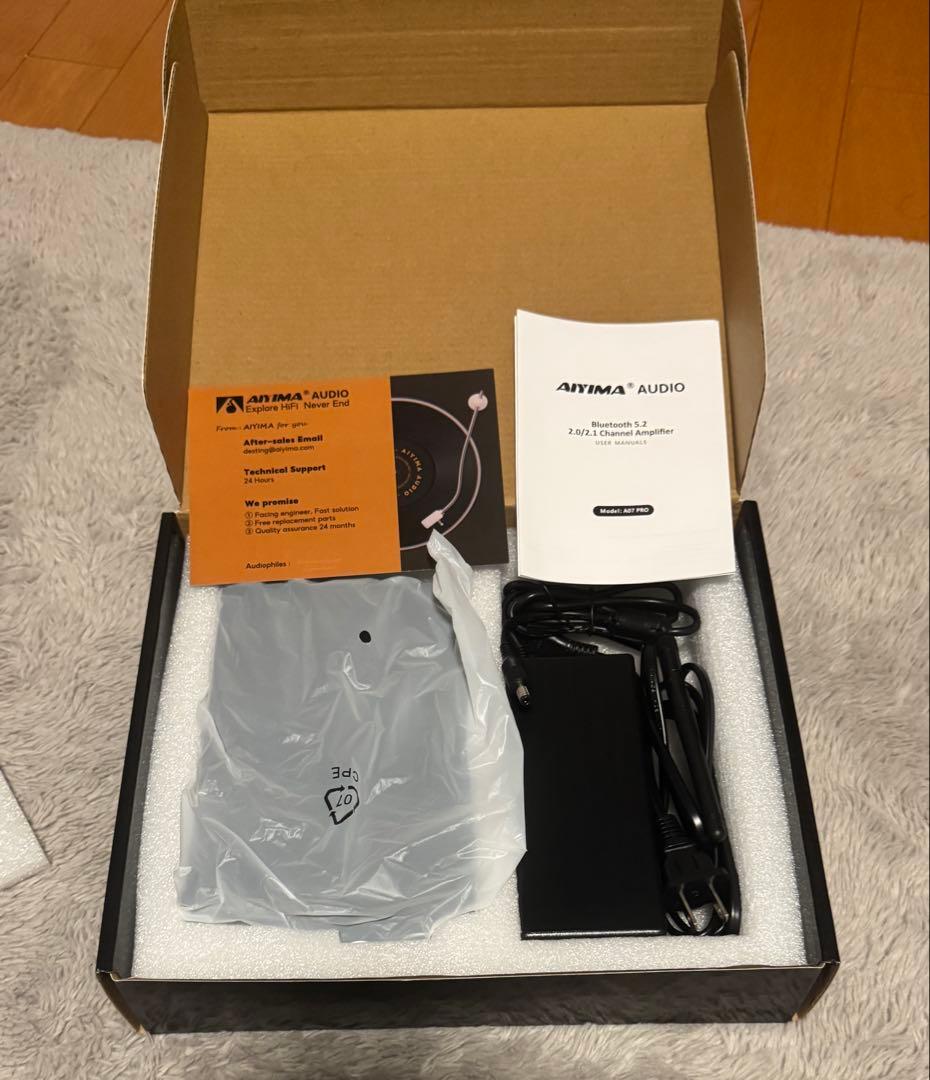 AIYIMA A07 PRO デスクトップアンプ 新品同様！