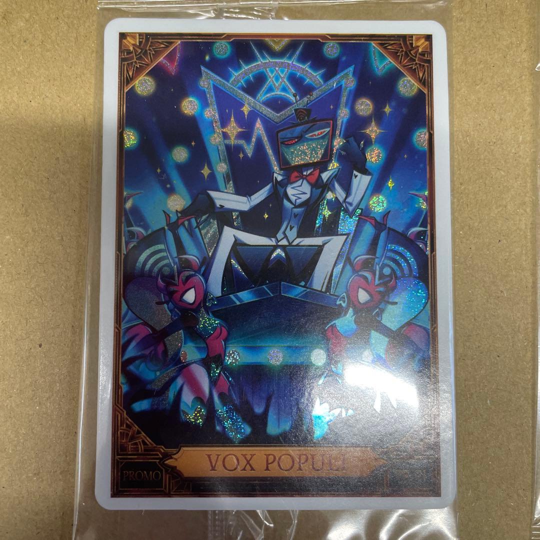 ハズビンホテル　ヴォックス　プロモカード　PR-21 PR-22♯6