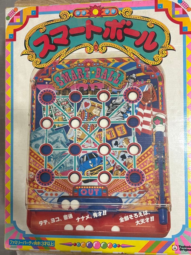 玩具 ツクダオリジナル スマートボール レトロ 廃盤 ピンボール