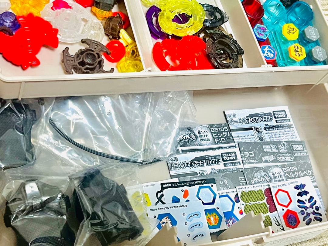 メタルファイトベイブレード引退品大量まとめ売り‼️