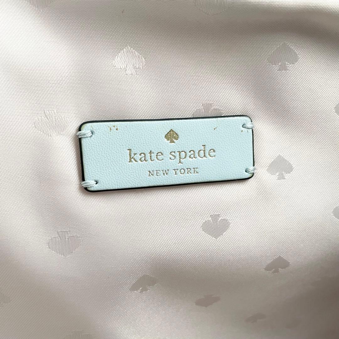ケイトスペード ハンドバッグ ダンプリング 2way サッチェル 水色 ほぼ新品