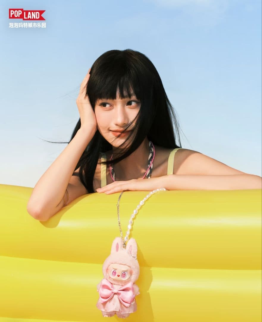 MOKOKO Jump into Summer Plush モココぬいぐるみ