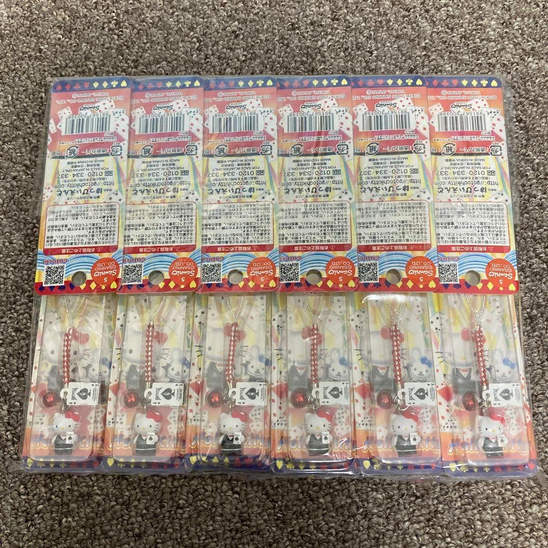 HELLO KITTY BICYCLE STRAP 12こ